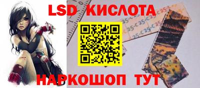 героин Татарск