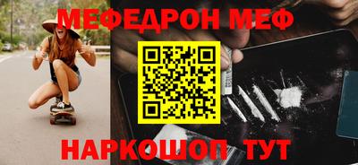 трава Тверь