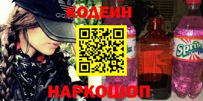 МДПВ Тара