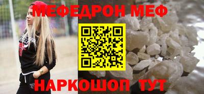 трава Тверь