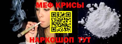 трава Тверь