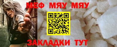 трава Тверь
