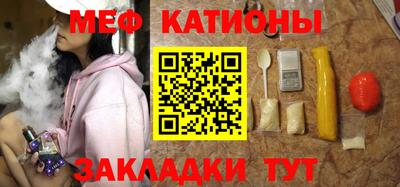 МДПВ Тара
