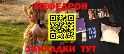 МДПВ Тара