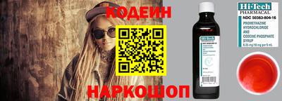 МДПВ Тара