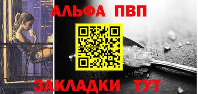 героин Татарск