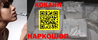 трава Тверь