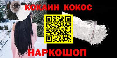 трава Тверь