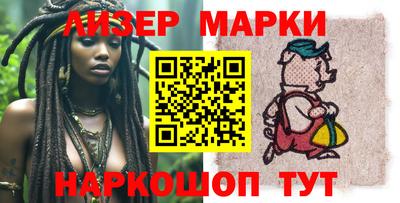 героин Татарск