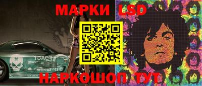 героин Татарск