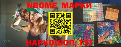 трава Тверь