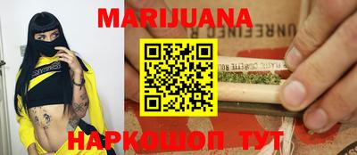 героин Татарск