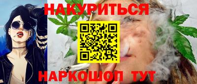 трава Тверь