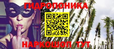 героин Татарск
