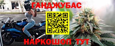 героин Татарск