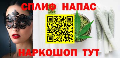 героин Татарск