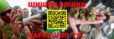 героин Татарск