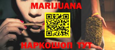 трава Тверь