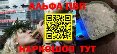 МДПВ Тара
