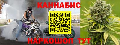 героин Татарск