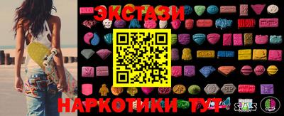 трава Тверь