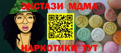 МДПВ Тара