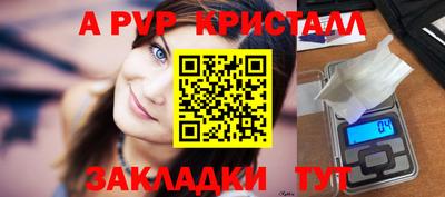 МДПВ Тара