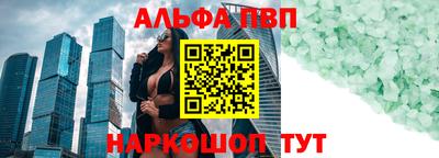 МДПВ Тара