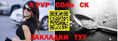 МДПВ Тара