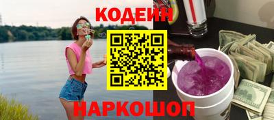 героин Татарск