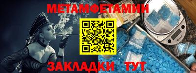 трава Тверь