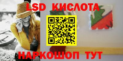 героин Татарск