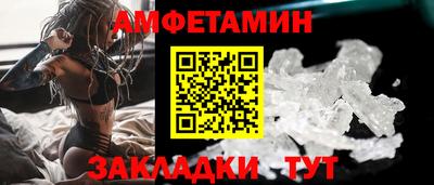 МДПВ Тара