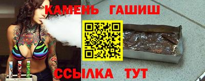 трава Тверь