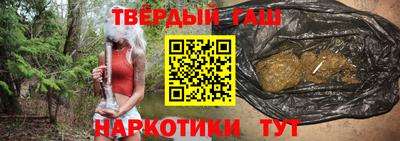 трава Тверь