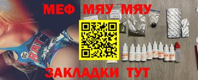 героин Татарск