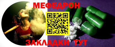 МДПВ Тара