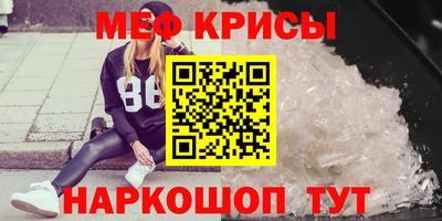 МДПВ Тара