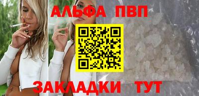 МДПВ Тара